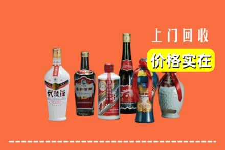 咸阳市礼泉回收老酒