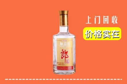 咸阳市礼泉回收老郎酒