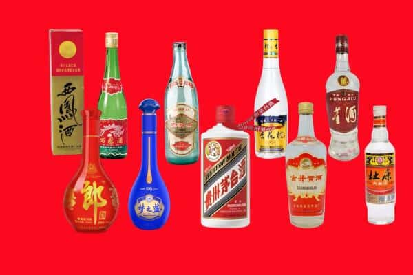 咸阳市礼泉回收烟酒